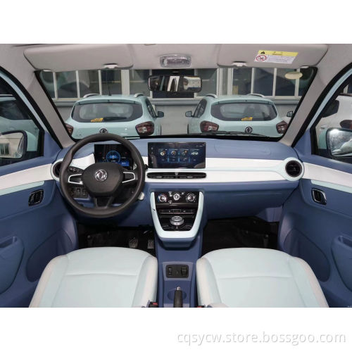 Dongfeng Nami Box New New Energy автомобиль 4 -колесный электромобиль для взрослых автомобиль EV автомобиль